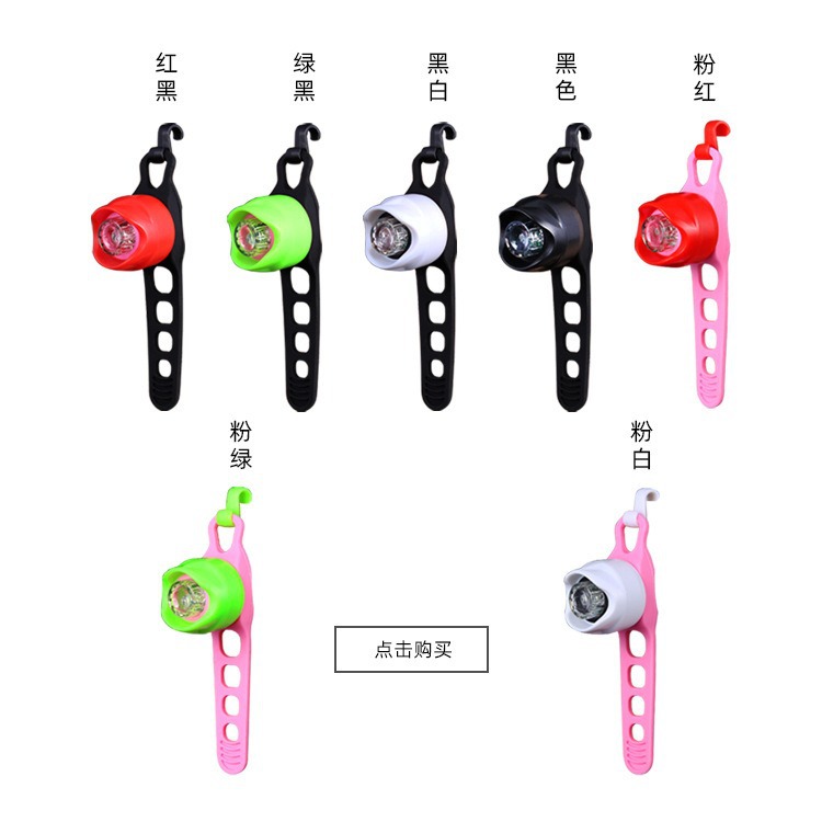 Bicicleta luz trasera LED Riding de advertencia los niños accesorios del equipo scooter USB mountain bike GEM faro