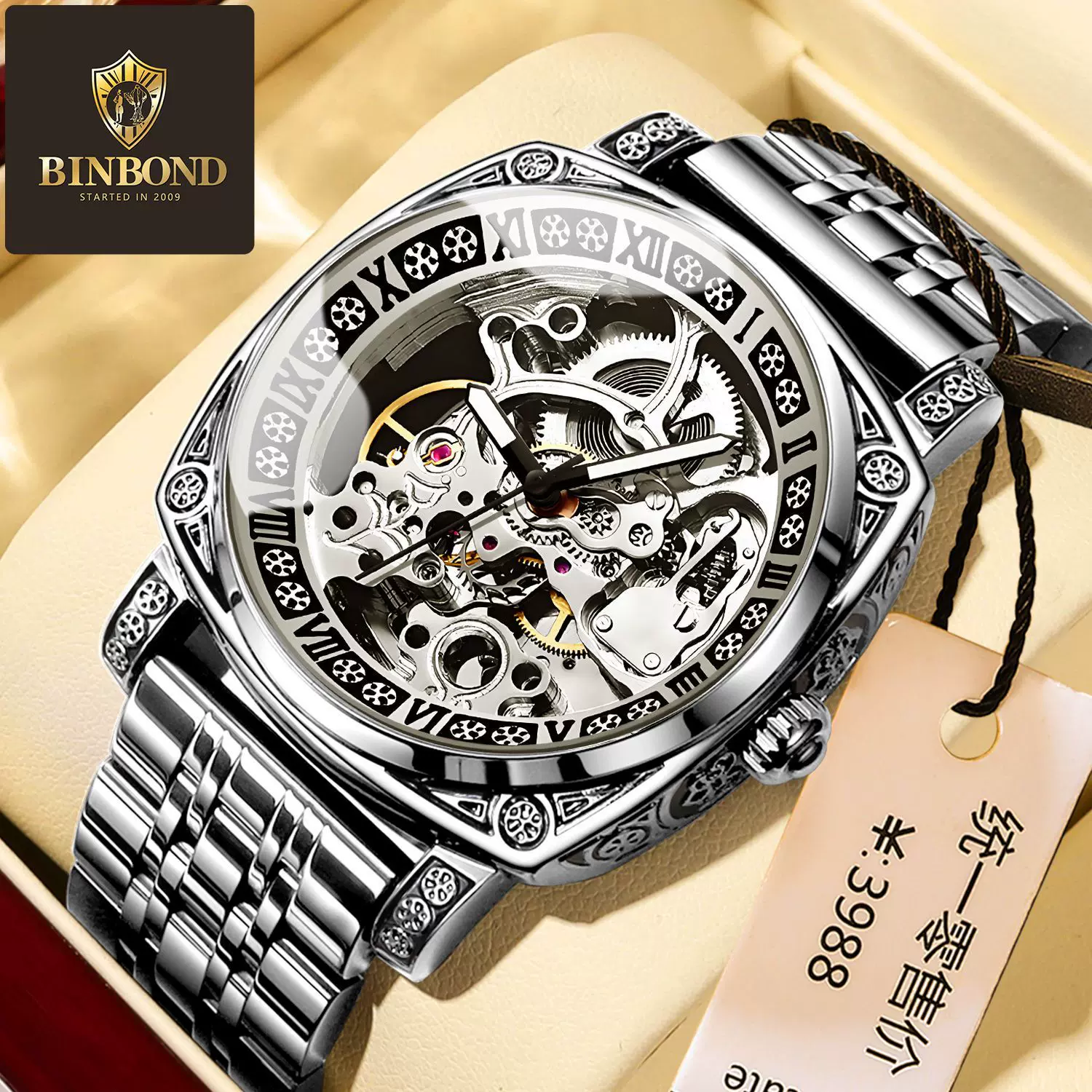 BINBOND宾邦手表男款全自动机械表夜光镂空时尚真皮运动男腕表