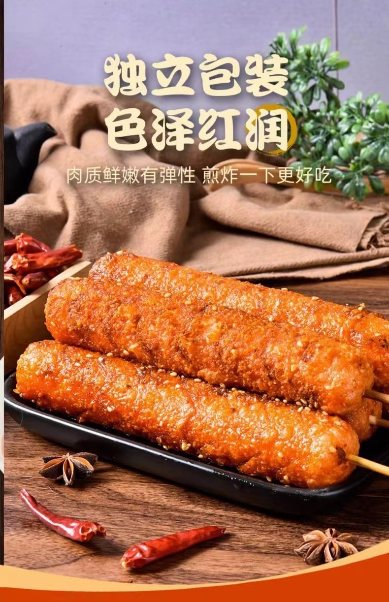 a985f4d2-9e11-4ba9-8d28-0da83c5f745c.jpe