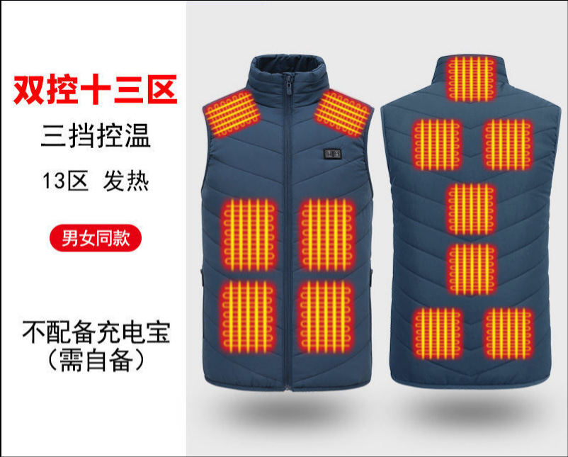 남녀 공용 블루 그래핀 발열 조끼 (보조 배터리 미포함)