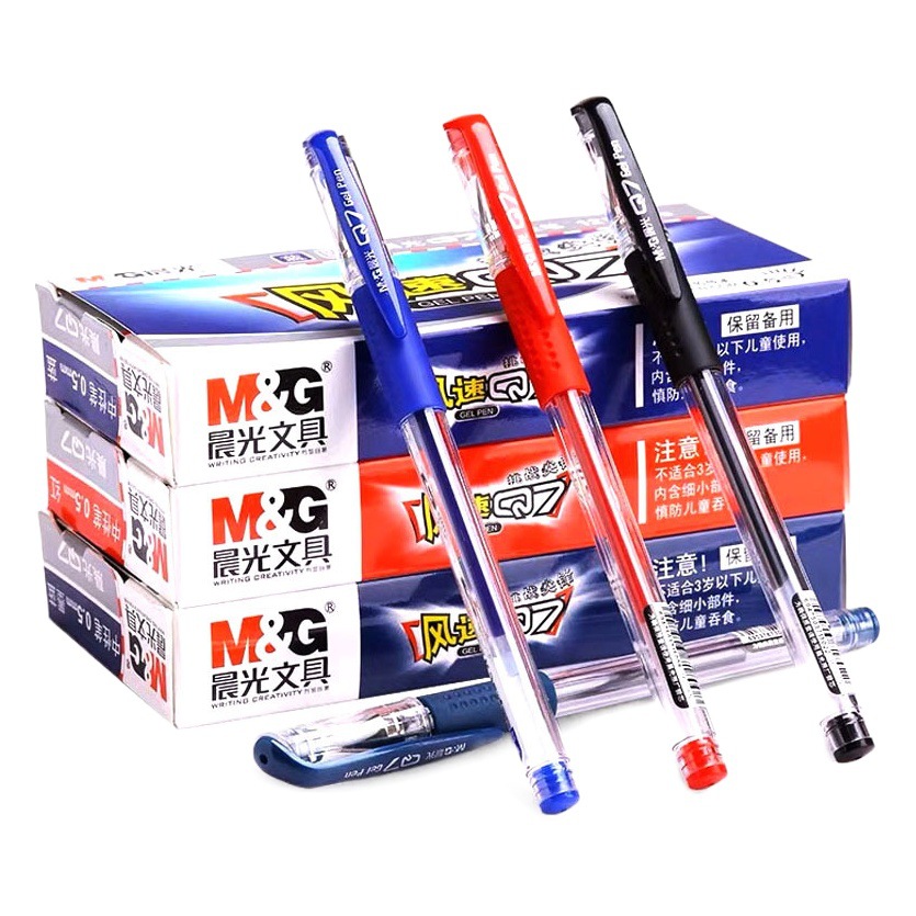 Morning&Light Q7 Gel Pen 0.5mm Bullet Tip Cap-Off Office Black Ink Pen Student Signature Pen Water-Based Pen Carbon Pen