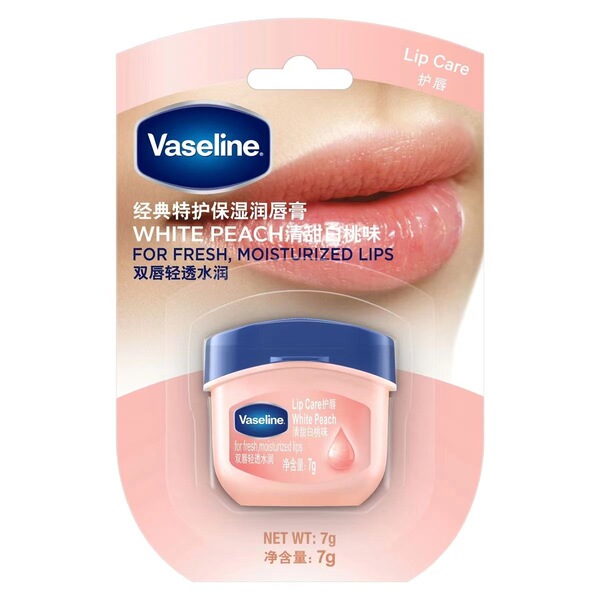 classic revitalizing lip balm contains rose