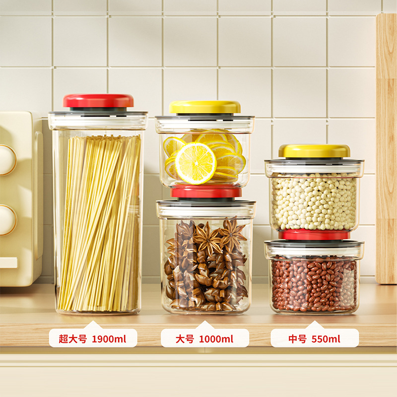 Sealed Cans for Grains, Kitchen Storage, Food-Grade Transparent Plastic Cans, Boxes for Snacks, Dry Goods, Tea Storage Cans