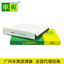 �m��춹���H9�s��RX5����HS/GS�J�v ���{�V����5672613��������