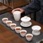 办公室功夫薄胎中式泡茶壶