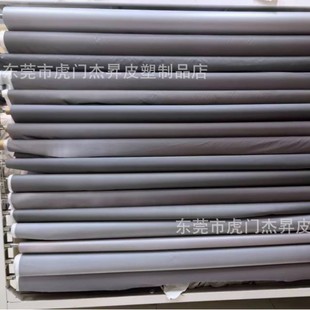 High-Gloss Reflective Fabric Pvc Fabric Leather for Bags, Shoes, and Clothing Reflective Material Silver Reflective Leather Reflective Fabric