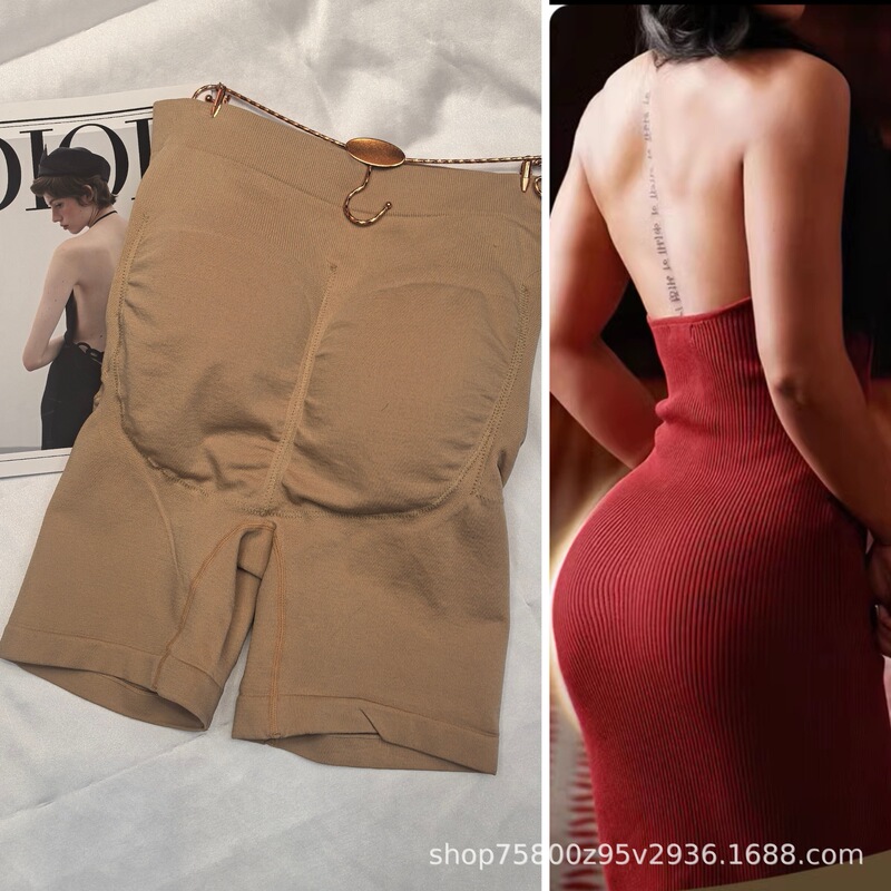 Cross-border New Fengchan Full Hip Seamless Body-shaping Pants Middle Eastern Body-shaping Long Flat Angle Slim Belly Hip-lifting Pants