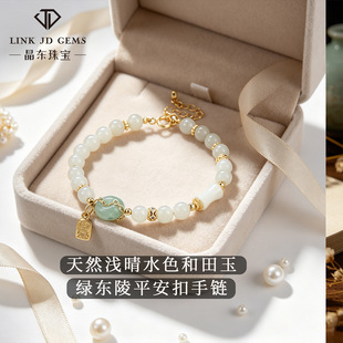 ��Ȼ�\��ˮ�������ִ�Ů�p���@�׾G�|��ƽ������朶��繝������l