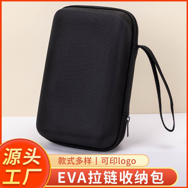 EVAバッグ ポータブル 1対2 ワイヤレスイヤホン収納バッグ ラベリアマイク収納ボックス 耐衝撃 ポータブル|undefined