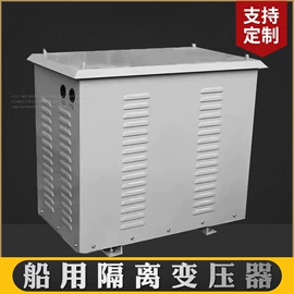 隔离变压器;电抗器;调压变压器
