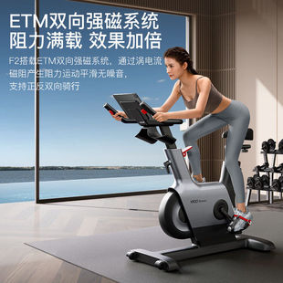 ܄ӸІ܇ۯBŮpʼͥ˽܇ӰF2܇