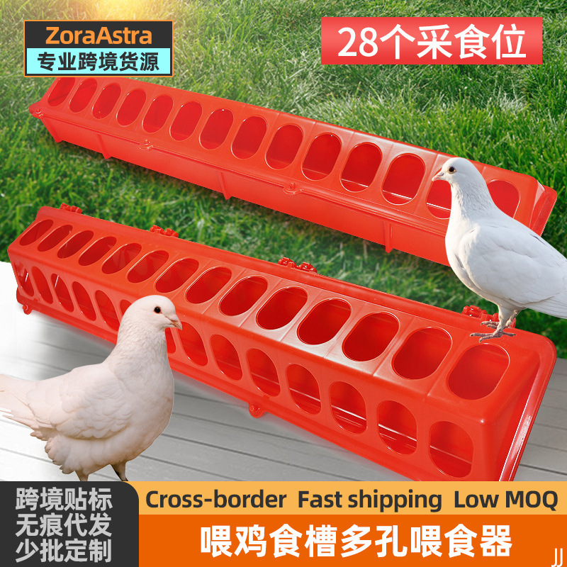 Reprehenderit qui in ea