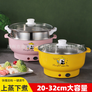 Multi-functional takeaway electric cooker integrated electric cooker hot pot large capacity double-layer cooking pot gift stall wholesale