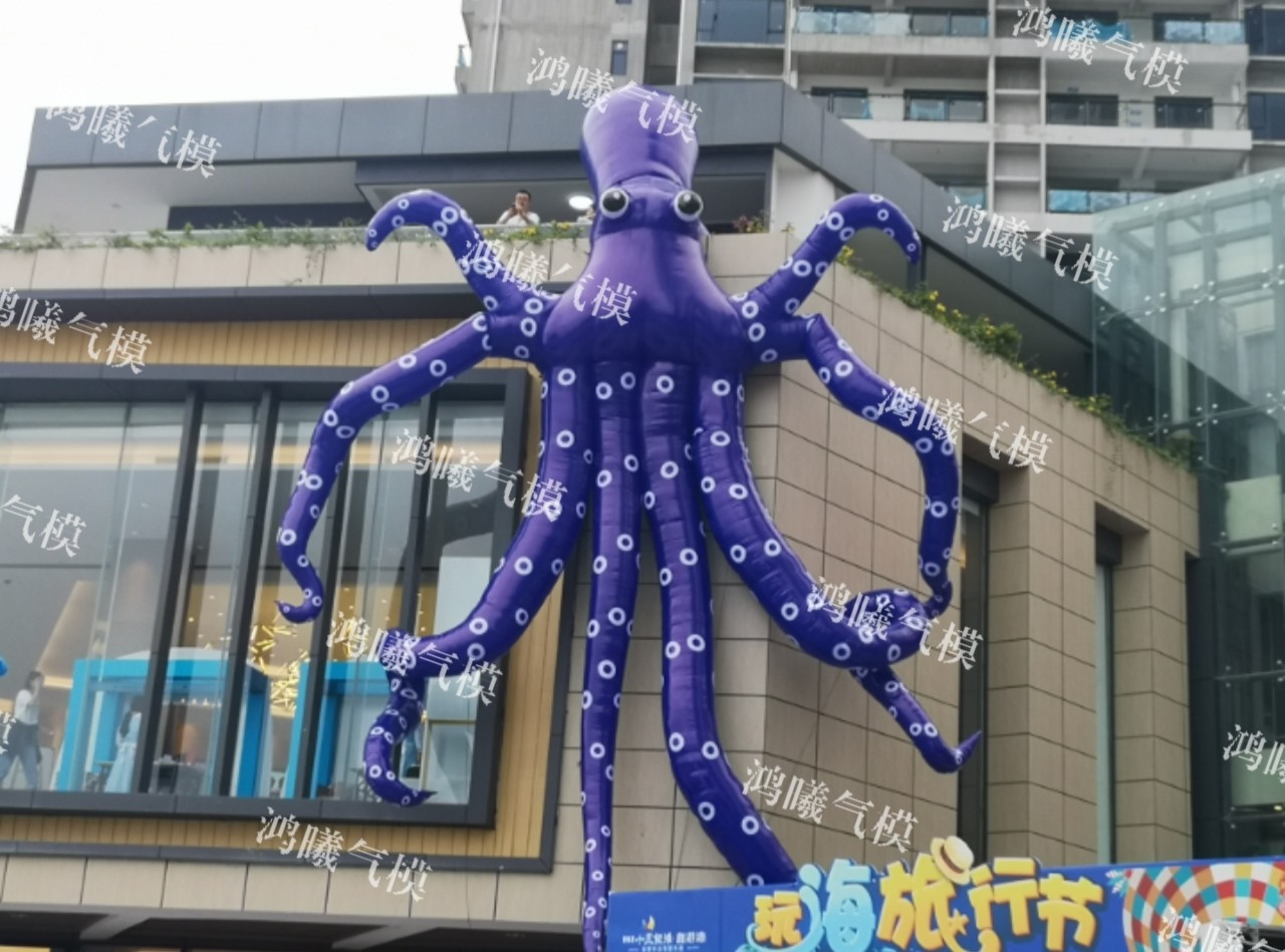 充气鲸鱼气模 爬墙章鱼气模 八爪鱼海豚鱿鱼气模海洋动物主题卡通