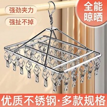 ���P䓕��m���������¼ܶ��A�Ӽ��÷��L�냺�๦���̨�������
