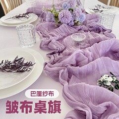 ちり布のテーブル旗の鄒布の布のバリの結婚式のパーティーは国境を越えた結婚祝いを飾って欧米の麻花のしわのガーゼを配置します。