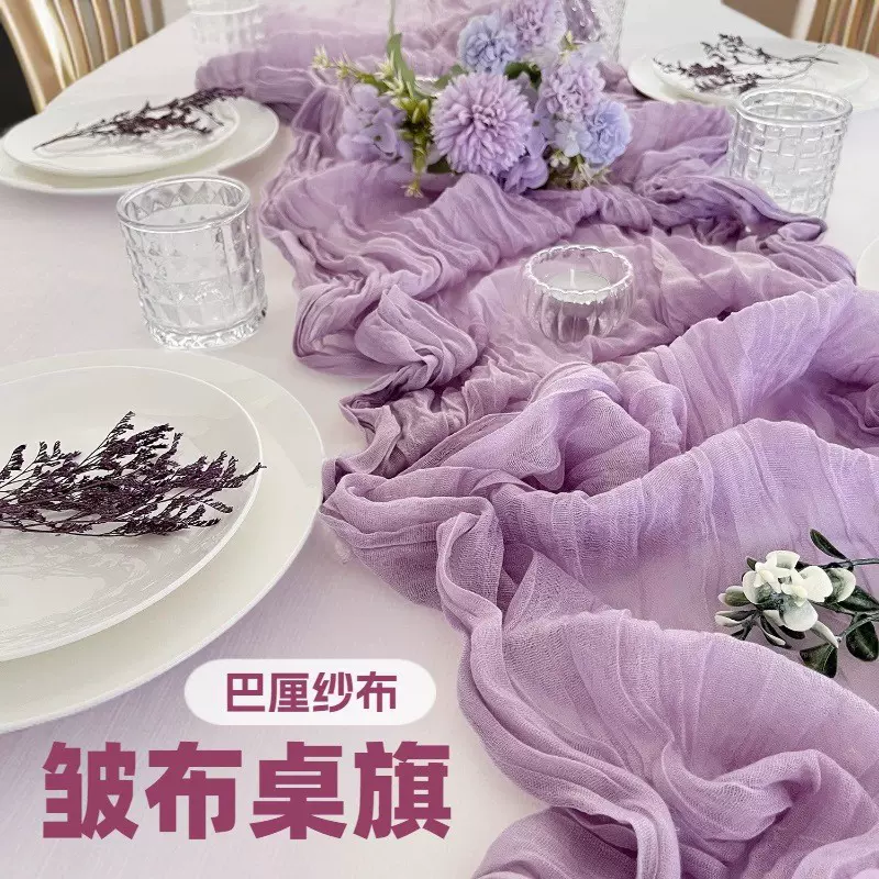 绉布桌旗邹桌布巴厘纱婚礼派对装饰跨境婚庆布置欧美麻花褶皱纱布