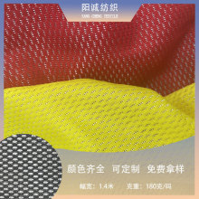 �F؛K257ȫ���й��pɫ�W�۲����B�۾W��Ь������ִ�ñ�W�ͺϲ���