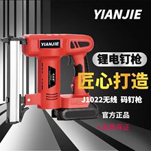 J1022�붤ǹ���ʽ﮵��붤ǹ����ֱ���޿�����ǹľ����ǹ�䶤ǹ