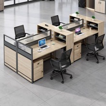 职员办公桌椅组合办公室简约员工工位家具四六人位屏风卡位办公桌