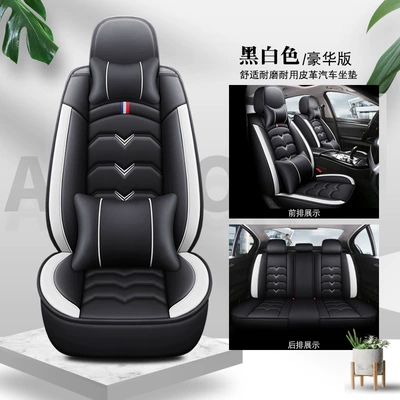 All Seasons, Surround Seat Covers, Full | Seat cushion, seat cover - black-and-white-five-seater-luxury-version-universal