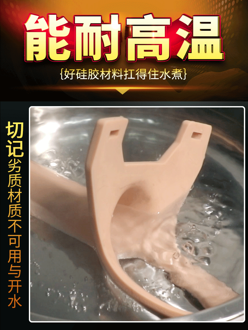 Jiuai Wearable Dildo Pants, Liquid Silicone Hollow Strap-on Set for Adults — detail image 7