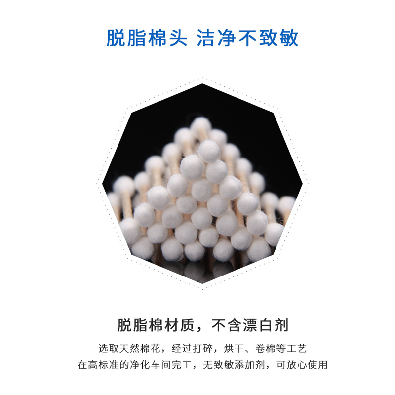 Tatuaje bordado suministros salón de belleza especial boca puntiaguda pequeña punta hisopo de algodón pintura ceja delineador de ojos desechable ceja tatuaje palillo hisopo de algodón