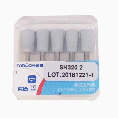 Dental Daobang Pulidora de caucho Cabeza de pulido de resina Pulidora de resina dental de porcelana 5 piezas/caja image 12
