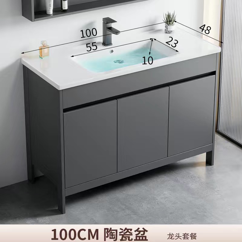 gabinete de baño de aluminio espacial combinación de gabinete de baño tipo pequeño gabinete de cerámica integral cuenca impermeable a prueba de agua humedad tipo piso