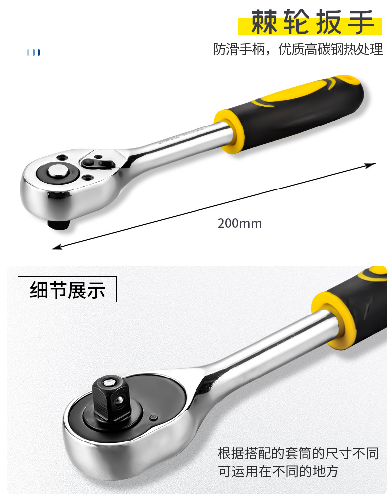Tool Box Household Hardware Tool Set Electrician Woodworking Vehicle Maintenance Household Multi-Functional Set