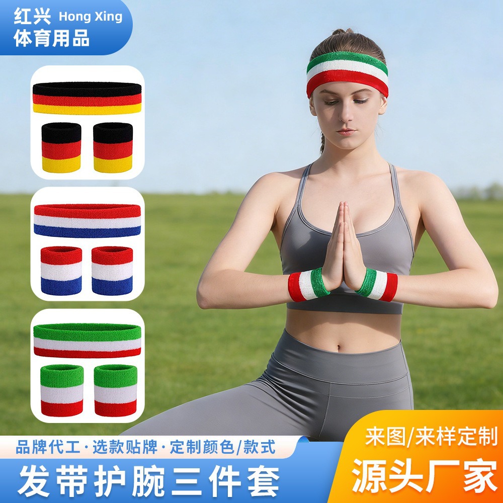 Cross-Border In-Stock Sweat-Absorbing Wristbands and Headbands Three-Piece Set, Cheering Headbands for Sports Events, Running, Basketball, Anti-Sweat Headscarf
