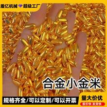 ���ĺϽ�С���ה[���¿�����½��Ӿی���������b��_�I�YƷ