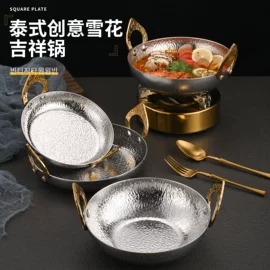 盘;碗;碟