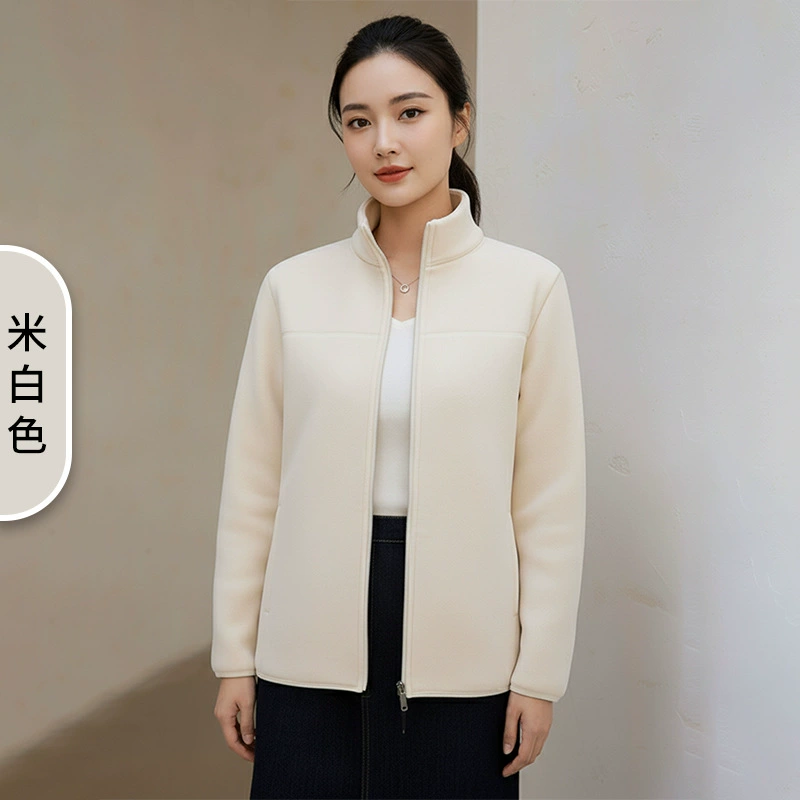 High-Waist Thermal Shaping Pants for Women, Hip-Lift & Waist Support, Fleece-Lined