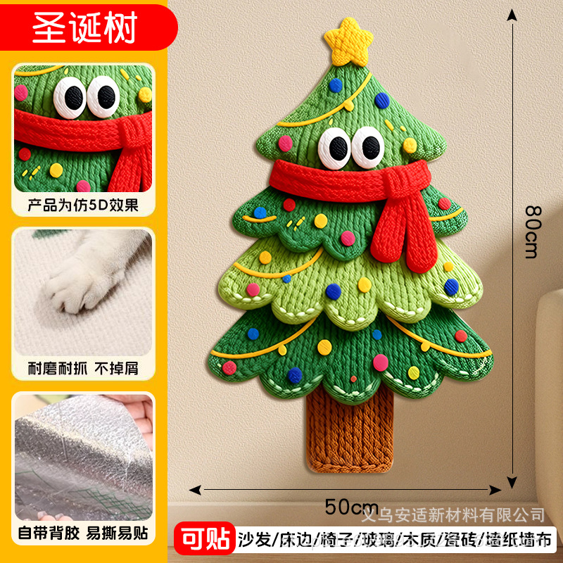 Dibujos de dibujos animados de forma especial gato trepa pegatinas de sofá protector anti-gato agarre almohadilla multifuncional pegatinas de pared para gatos trepa tablero de agarre para gatos