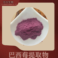 ����ݮ��ȡ��F؛����������ݮ�����ض�NҎ��o���g�̰���ݮ��