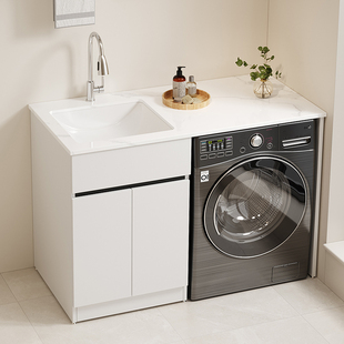 Balcony Washing Machine Cabinet Combination Integrated Cabinet Rock Plate Ceramic Basin Drum Washing Tank Pool Basin Washing Machine Companion Set