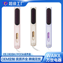 �羳�Զ����˷����������ֱ�������๦�����ɸ�����ֱ���������
