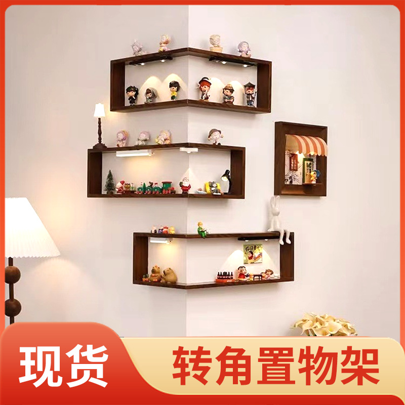 Corner Storage Rack Wall 90 Degree Corner Bookshelf Suspended Wall Decoration Rack Living Room Wall Corner Storage Rack