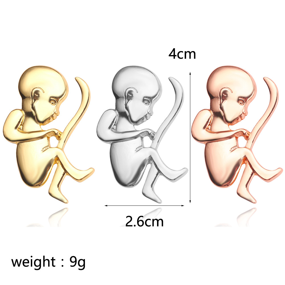 неопределенный