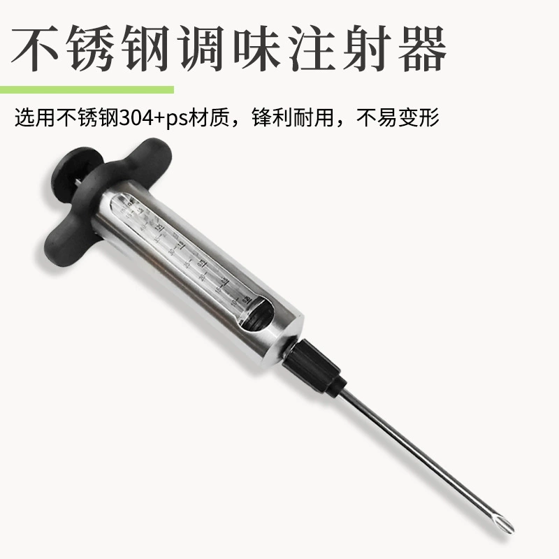 Нержавеющая сталь индейки приправленная шприц барбекю приправа барбекю приправка фаршатор индейки игла