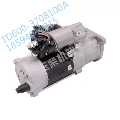 Generator şkivləri start motor supercharger Yuchai