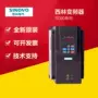 全新4t-0g380v220v变频器