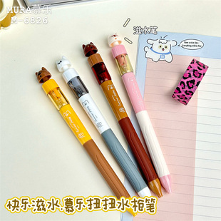 Ľ��6826ŤŤˮ�����ԹP0.5����Ȥζ�≺�ٸ�ST�^�W���k��ˢ�}�P