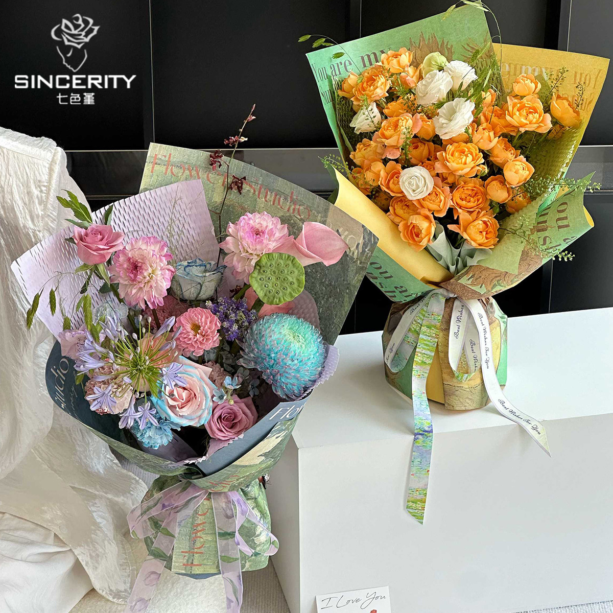 Cuatro colores cordier verde pintura al óleo de papel de embalaje de flores papel de embalaje de flores DIY hecha a mano