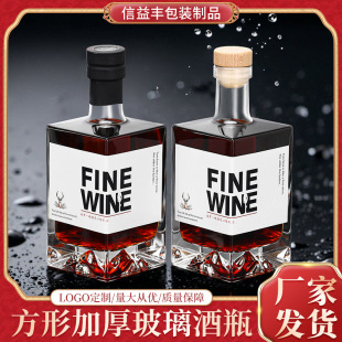 �F؛500ml���μt��ƿ�����ϲ����վ�ƿ���ܷ���ֵ��ʿ�����ƿ