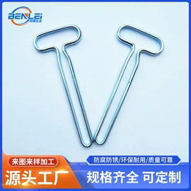 其他机械加工;其他垂钓用品;销及键