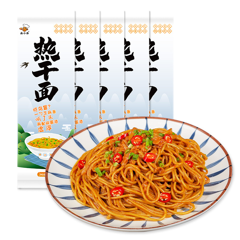 Wuhan Hot Dry Noodles Wholesale Hubei Specialty Alkaline Noodles Dry Mix Noodles Noodle Breakfast Quick-Eat Seasoning Pack Dropshipping