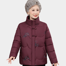 中老年人妈妈冬装新款羽绒棉衣服60多岁奶奶小个子冬季棉袄外套女