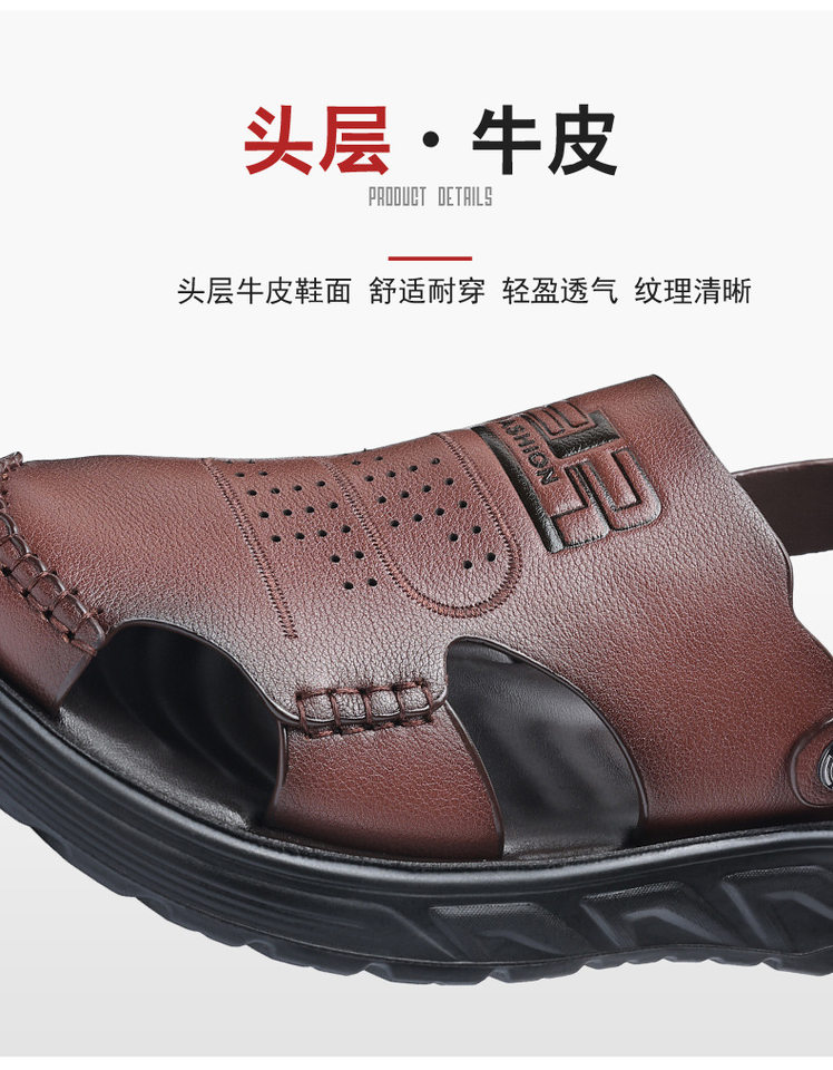 Dép sandal nam bít mũi da bò lớp đầu đế dày thoáng khí gót 3 cm — Màu nâu, Màu đen chi tiết 15